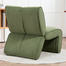Zain Corduroy Accent Chair
